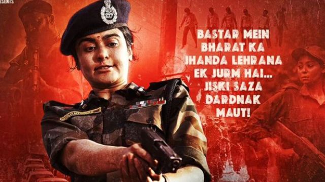bastar-the-naxal-story-review-and-rating-imdb-adah-sharma-movie-is-thrilling-but-too-brutal-for-the-soft-hearted